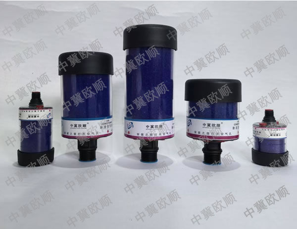 除湿空滤呼吸器04