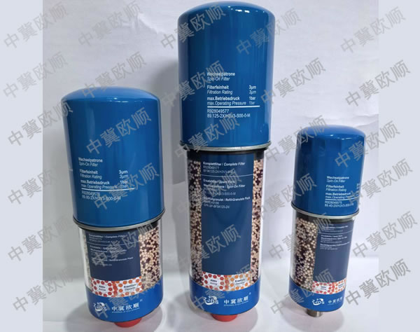 齿轮油除湿空气滤芯01