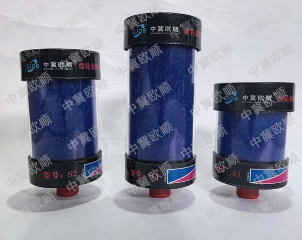 齿轮油除湿空气滤芯03