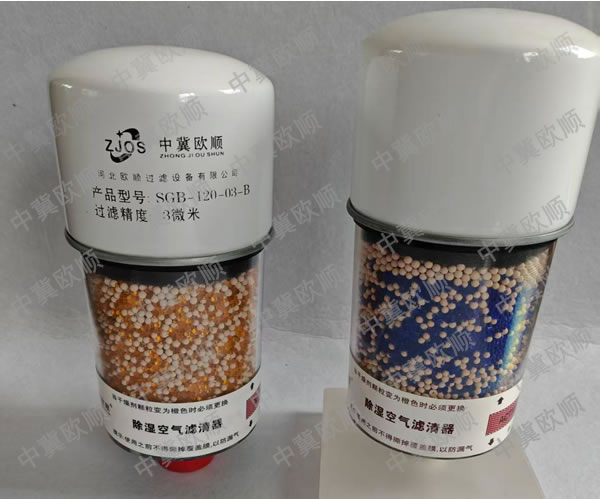 风电齿轮箱呼吸器10